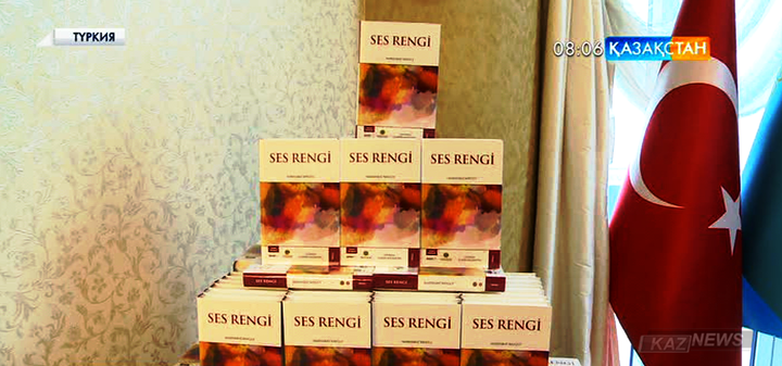 Жазушы Мархабат Байғұттың «Дауыстың түсі» кітабы түрік тіліне аударылды