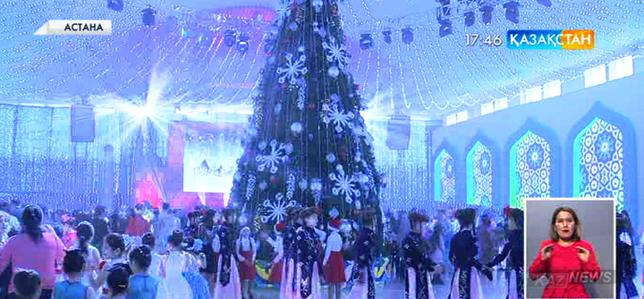 Астанада қала әкімінің шыршасы өтті