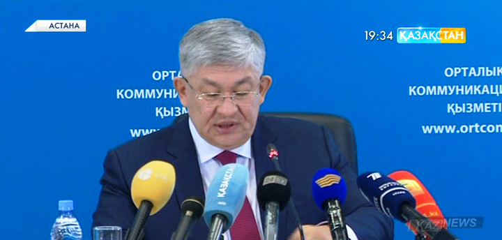Қызылорда облысының әкімі Қырымбек Көшербаев баспасөз мәслихатын өткізді (толығырақ)