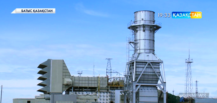 Батыс Қазақстан облысында 100 МВт-тық газтурбиналық электр станциясы жұмыс істей бастады