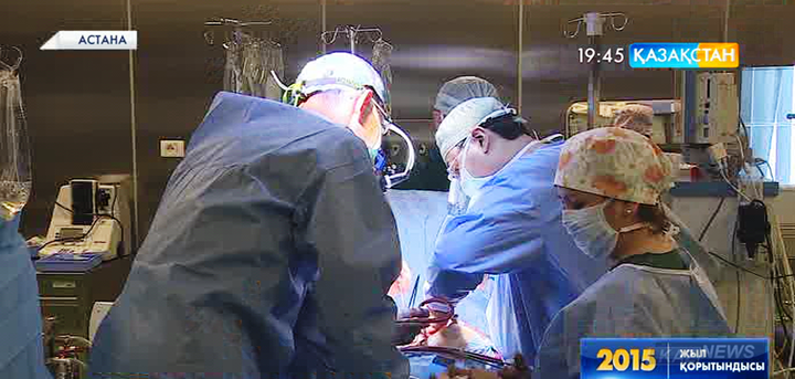 2015-жылы еліміздің медицина саласы тың жаңалыққа толы болды