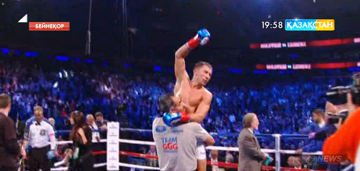 АҚШ-тың «El Paso Time» газеті Геннадий Головкинді 2015 жылдың үздік боксшысы деп жариялады