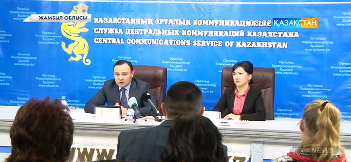Таразда  ҚР Президенті жанындағы Орталық коммуникациялар қызметінің аймақтық филиалы ашылды