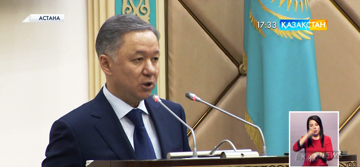 Сенат ҰҚК төрағасының тағайындалуына келісім берді