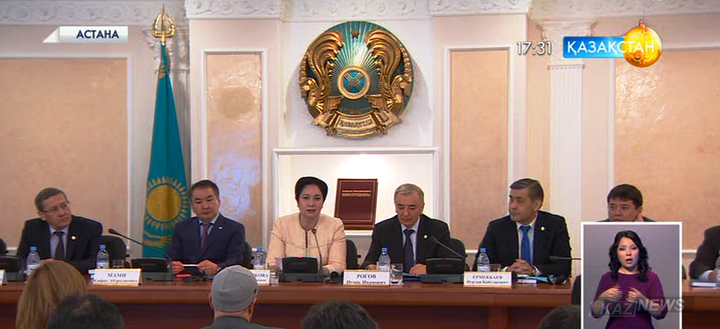 Конституциялық кеңестің құрылғанына - 20 жыл