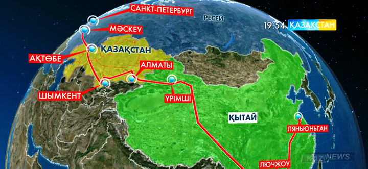 Биыл Қазақстан мен Қытай арасында қол қойылған 150 шарттың 130-ы -  экономикаға қатысты құжаттар