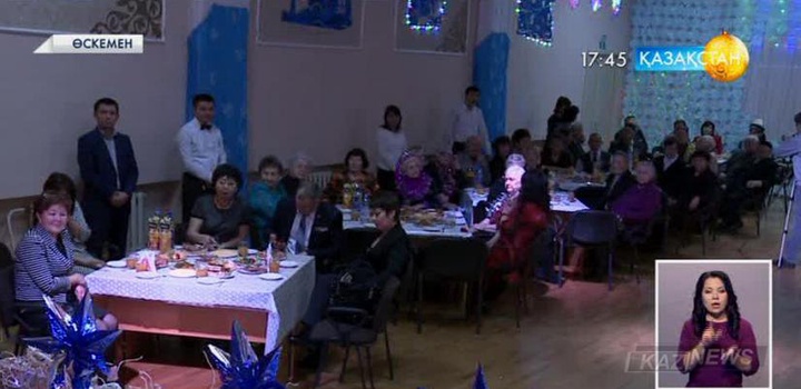 Өскемен қаласында соғыс және еңбек ардагерлеріне арналған жаңажылдық кеш өтті