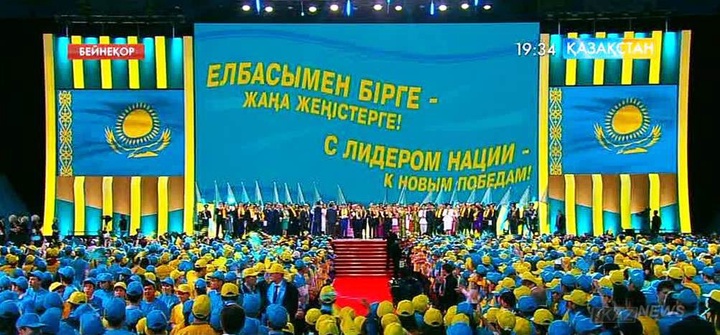Жыл қорытындысы: Президенттік сайлау