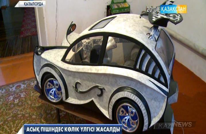 Қызылордалық Ақдидар Әбдіхалықов асық пішіндес көліктің үлгісін жасап шығарды
