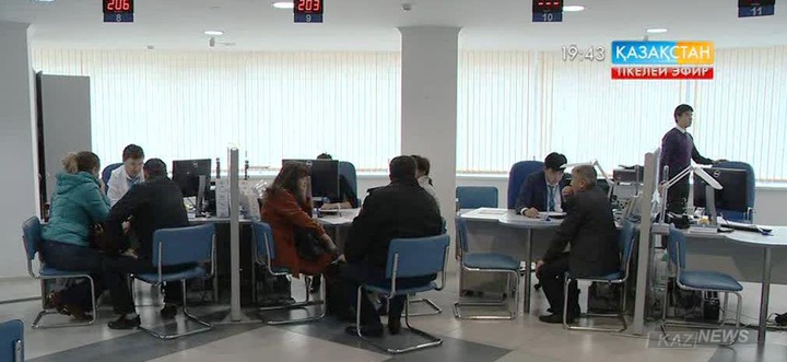 Кешіктірілген кредиттер мәселесі банктерді алаңдатып отыр