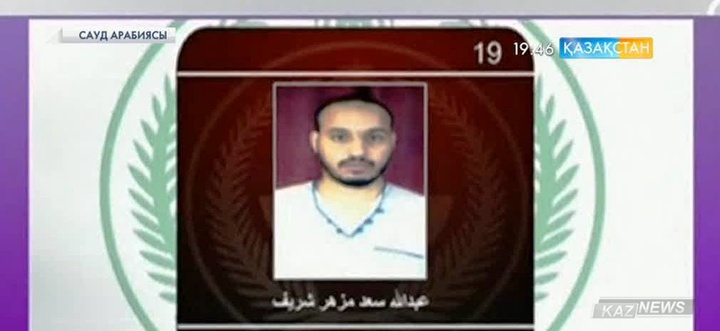 Сауд Арабиясында терроризм үшін айыпталған 47 адам дарға асылды