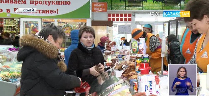 Семейде жаз шыққанша көкөніс бағасы қымбаттамайды