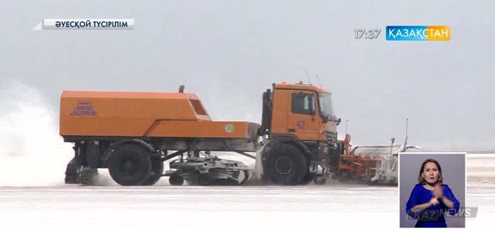 Солтүстік өңіріндегі ауа райының қолайсыздығы біраз жұртты әбігерге салды