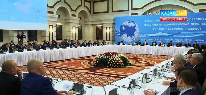 ЕАЭО елдерінің Одақ аясындағы биржаларға кедергісіз кіруге мүмкіндік алмақ