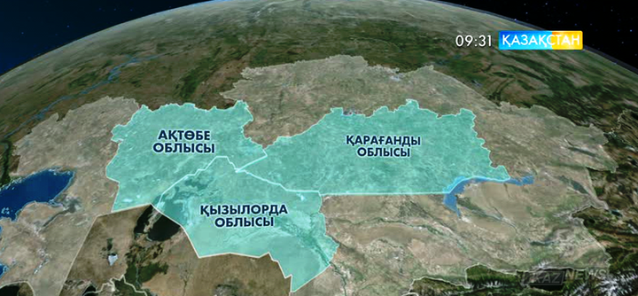 Үш облыста күре жолдар жабылды