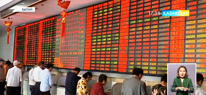 Әлемдік қор биржаларының индекстері құлдырады