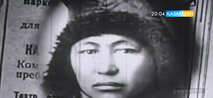 Әміре Қашаубаевтың рөліне кастинг жарияланды