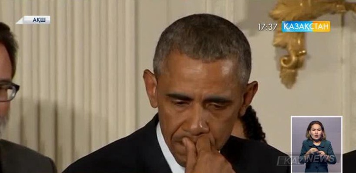 Барак Обама қару сатуды шектеу туралы жаңа нормаларды бекітті