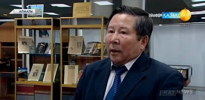 Ұлт жоспары - мемлекет пен қоғамды түбегейлі жаңартуға жетелейді