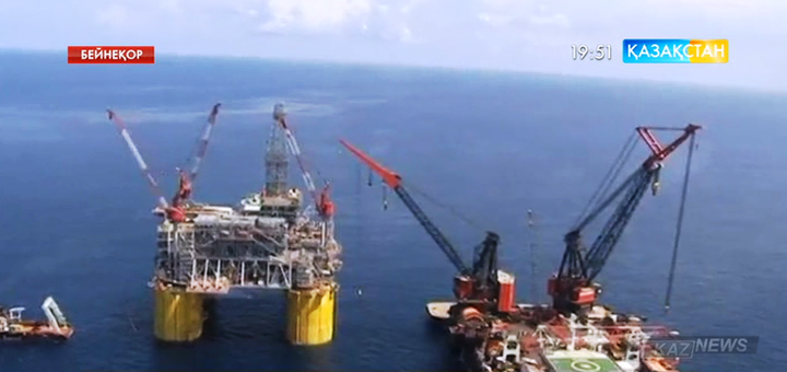 Мұнай бағасы бүгін тағы арзандады