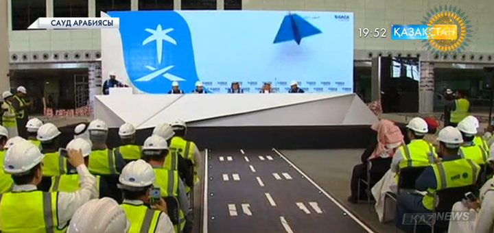 Мұнай бағасының арзандауы Сауд Арабиясын да жекешелендіру шараларын бастауға мәжбүр етті