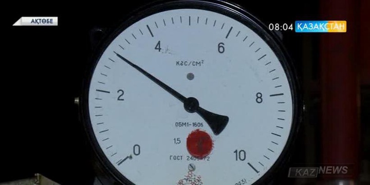 Ақтөбеде жылу бағасы 50 пайызға өсті