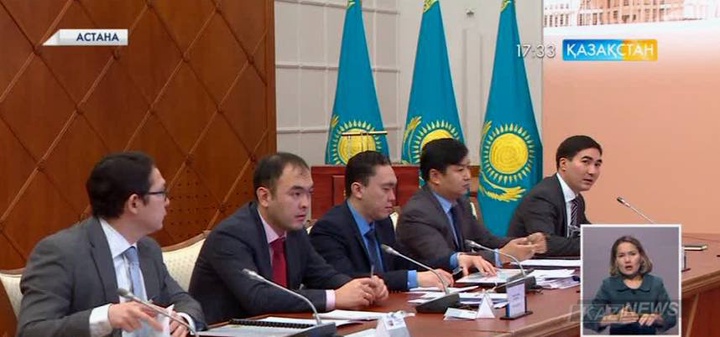 Мемлекеттік-жекеменшік әріптестікті іске асыру мақсатында арнайы «Жол картасы» дайындалмақ