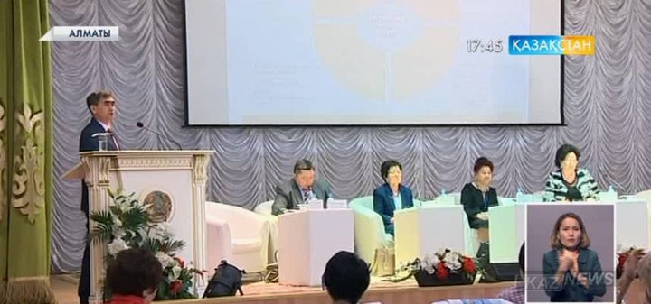 «Мәңгілік ел» идеясы - жасампаз елдің ұраны
