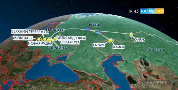 Украинадан тауар тасымалдау шарттары өзгерді