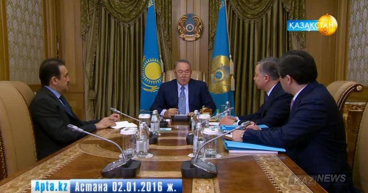 Ұлт жоспары қалай жүзеге асады?