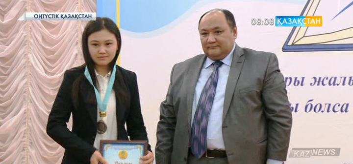 Оңтүстік Қазақстан облысында мектеп оқушыларының облыстық пән олимпиадасы мәресіне жетті