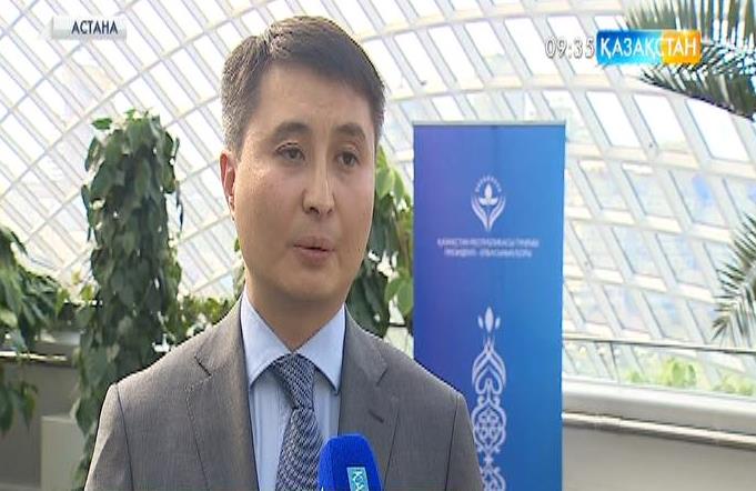 Қазақстан Республикасы тұңғыш президентінің қоры «Алтын тобылғы»  байқауын жариялады