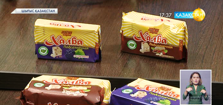 ШҚО-ның Новопокровка ауылындағы шағын кәсіпорыннан шығатын халва экспортқа жөнелтіле бастады