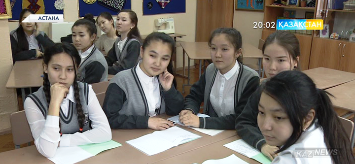 Астаналық мектептерде кәсіптік-техникалық мамандықтарды оқыту басталды