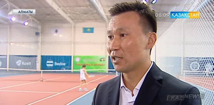 Алматыда теннистен халықаралық «Вельц мемориалы» балалар турнирі басталды