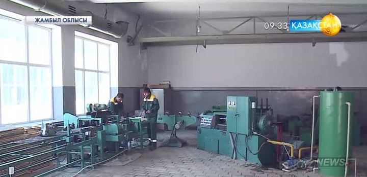 Жамбыл облысында дәнекерлеу электродтарын өндіретін зауыты өнім көлемін еселеуде
