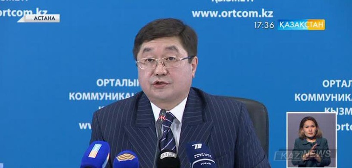 Бас прокуратура жанындағы Құқық қорғау академиясына бөлінетін  білім гранттарының саны көбейеді