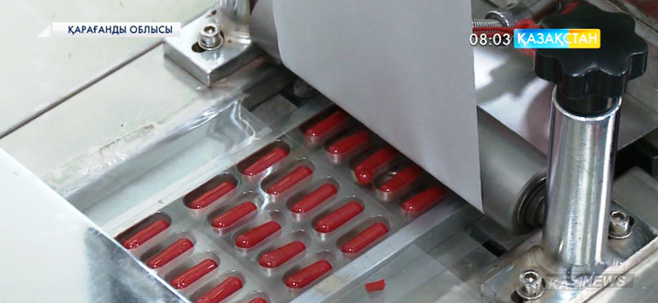 Қарағанды фармацевтикалық зауытының базасында отандық фитохимиялық дәрі-дәрмек өндіру кластері дами түспек