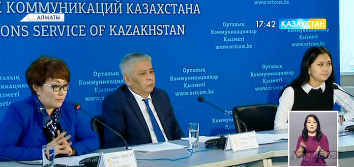 Әзімхан Сатыбалдин: Ұлт жоспары дағдарыстан шығудың дайын жолы