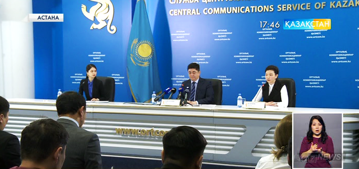Мемлекеттік қызметке тұру үшін үміткер үш сатыдан өтуі тиіс