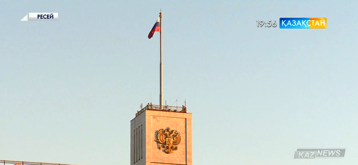 Ресей бюджетіне өзгерістер енгізілуі мүмкін