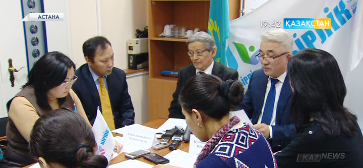 «Бірлік» партиясы Мәжілістің бастамасын қолдап, мәлімдеме жасады