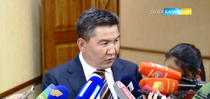 Халықаралық қайта құру және даму банкі елімізге  7 миллиард теңге бөледі