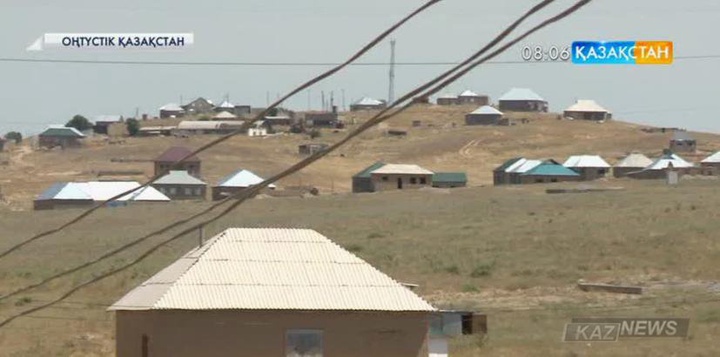 Оңтүстік Қазақстан облысында жер беру ісі электронды түрде жүргізіледі