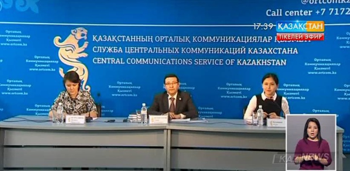 Ғылым мен білім үшін Елбасының Ұлт жоспарында міндеттелген стратегиялық қадамдары аса маңызды