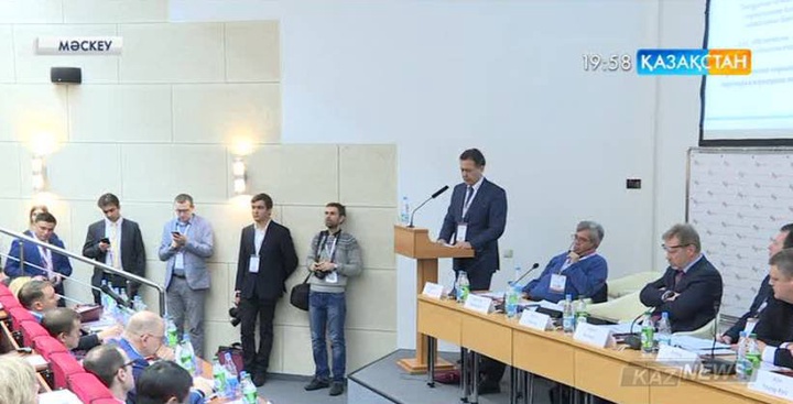 Мәскеуде жыл сайынғы Гайдар халықаралық экономикалық форумы өтіп жатыр