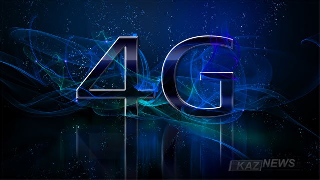 Биыл барлық операторлар  4G интернетіне көшеді