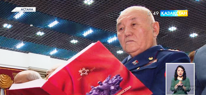 Бүгін Астанада «Жеңіс жолы» кітабының тұсаукесері өтті