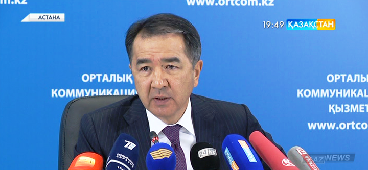 2015 жыл – жаһандық экономика үшін ауыр болды