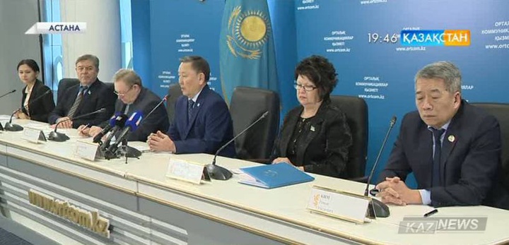 1 наурыз – Ризашылық күні
